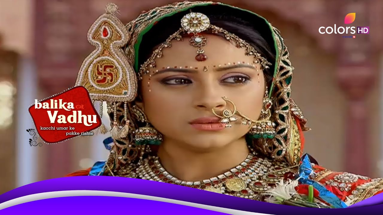 Anandi और Shiv की हुई शादी | Balika Vadhu | बालिका वधू