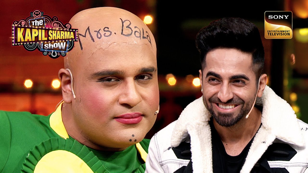 Ayushmann Khurrana की ‘Mrs. Bala’ बनकर आई Sapna! | The Kapil Sharma Show 2 | Handsome Hunks