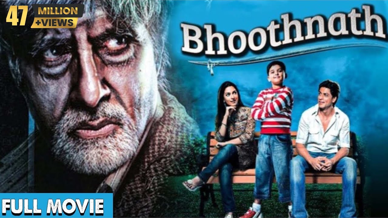 Bhoothnath Full Movie | Amitabh Bachchan, Shahrukh Khan, Juhi Chawla | Horror Movie Hindi