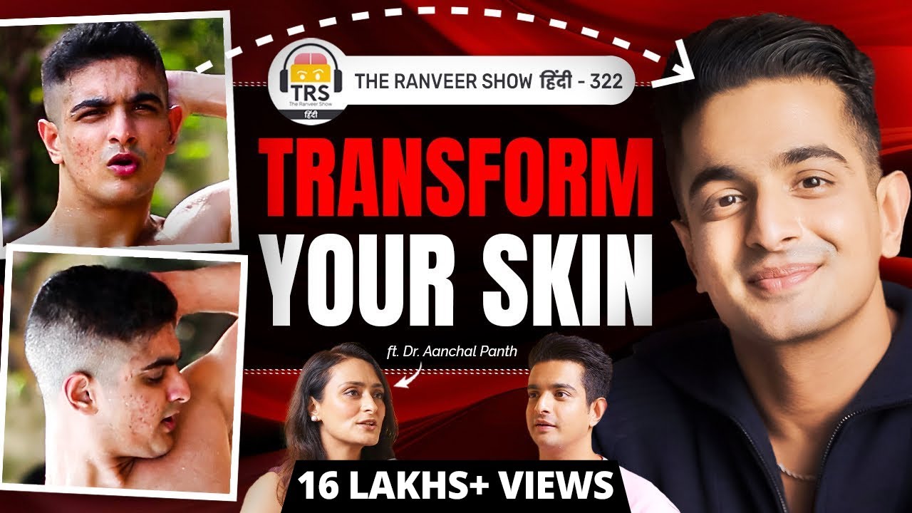 Why 99% Indians Are KILLING Their Skin – BEWARE Of These Mistakes | Top Dermat Dr. Aanchal On TRS