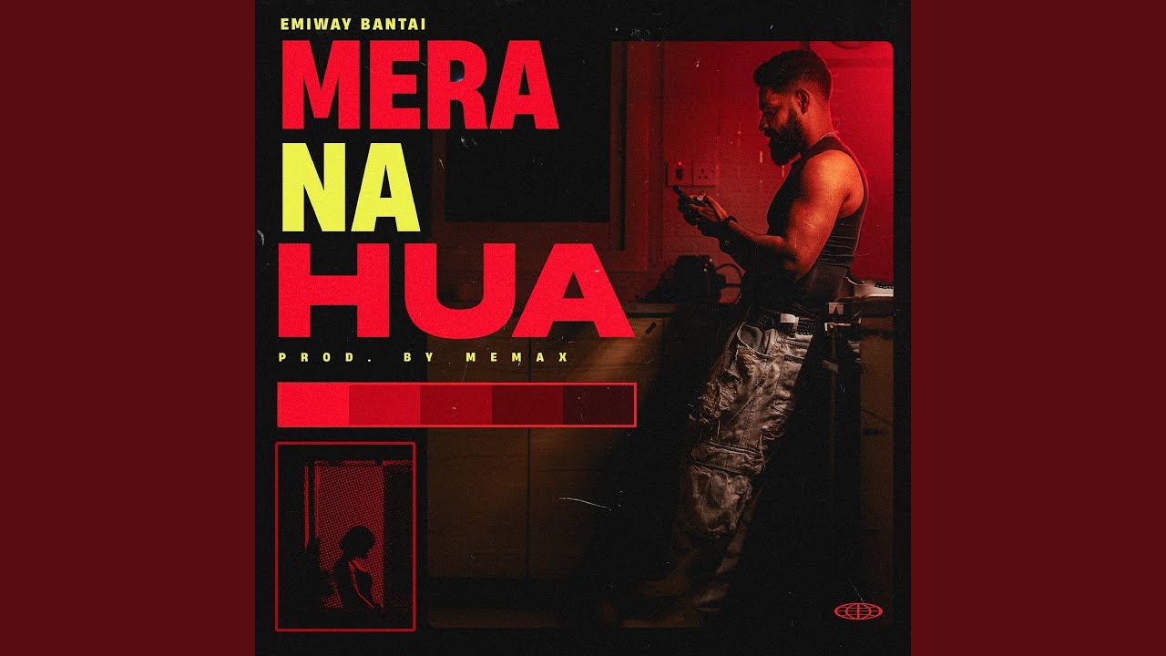 Mera Na Hua