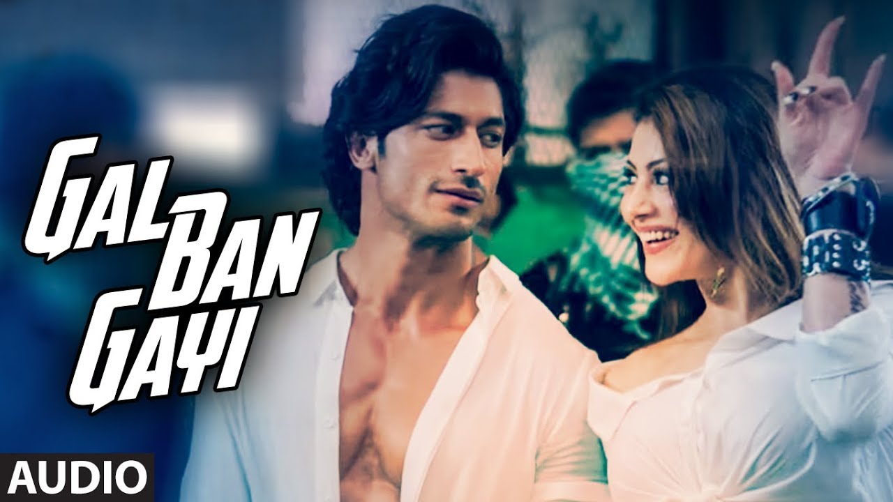 GAL BAN GAYI Audio | YOYO Honey Singh Urvashi Rautela Vidyut Jammwal  Meet Bros Sukhbir Neha Kakkar