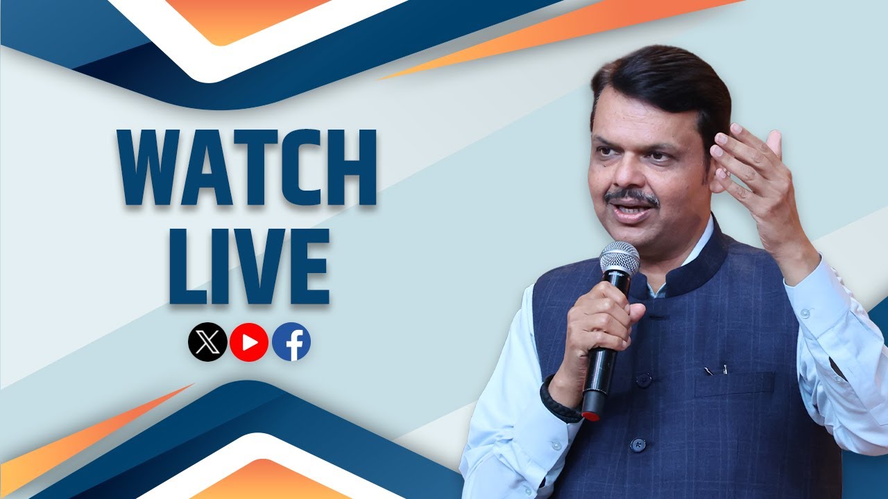 LIVE | Interview With ABP News | एबीपी न्यूज के साथ विशेष बातचीत  | मुंबई | #DevendraFadnavis