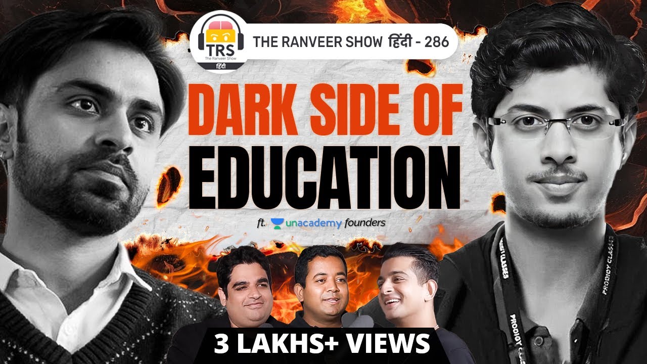 Unacademy Founders Gaurav u0026 Roman On TRS | EdTech, Kota, Exam Scams |  Mental Health Of Students