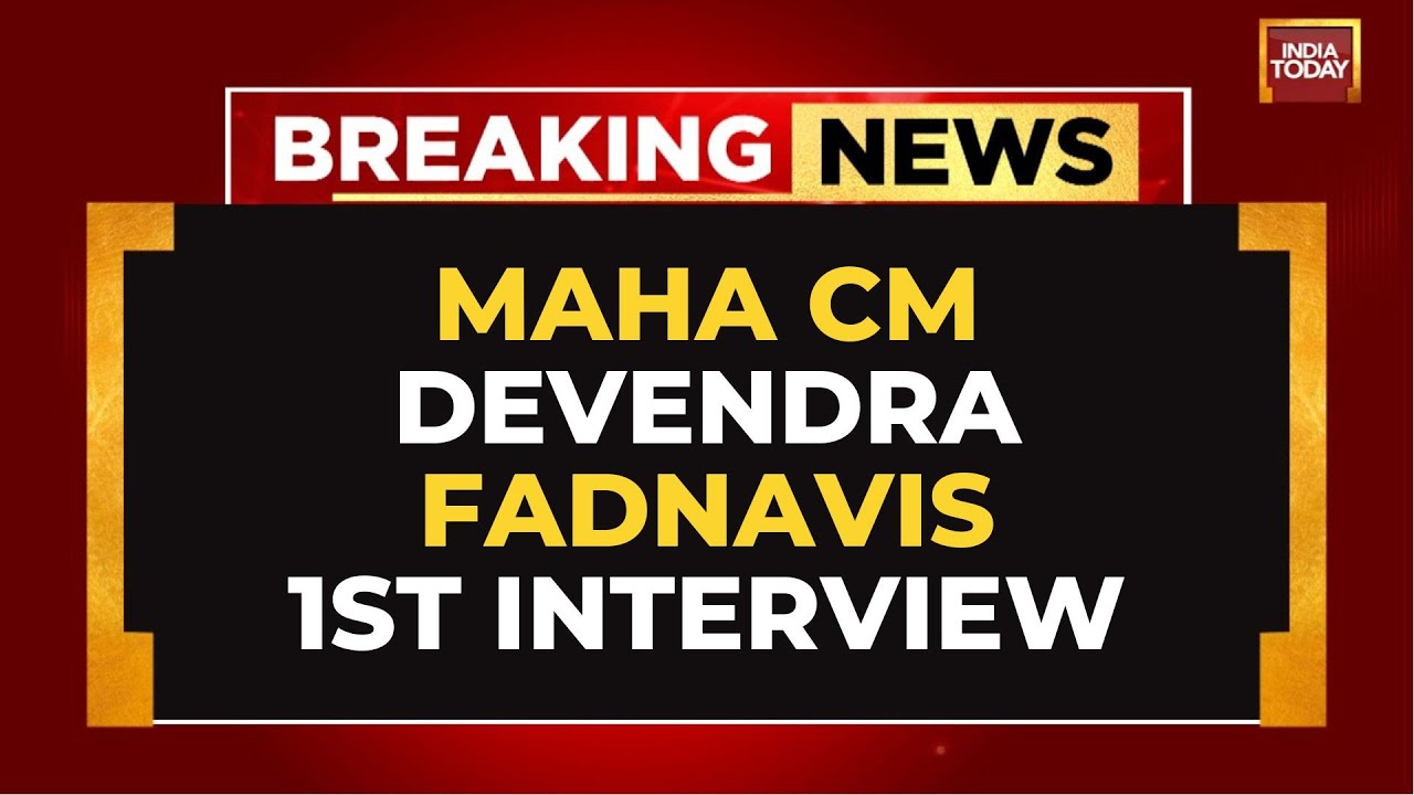 Maharashtra CM First Interview LIVE: Devendra Fadnavis First Interview As Maha CM | India Today LIVE