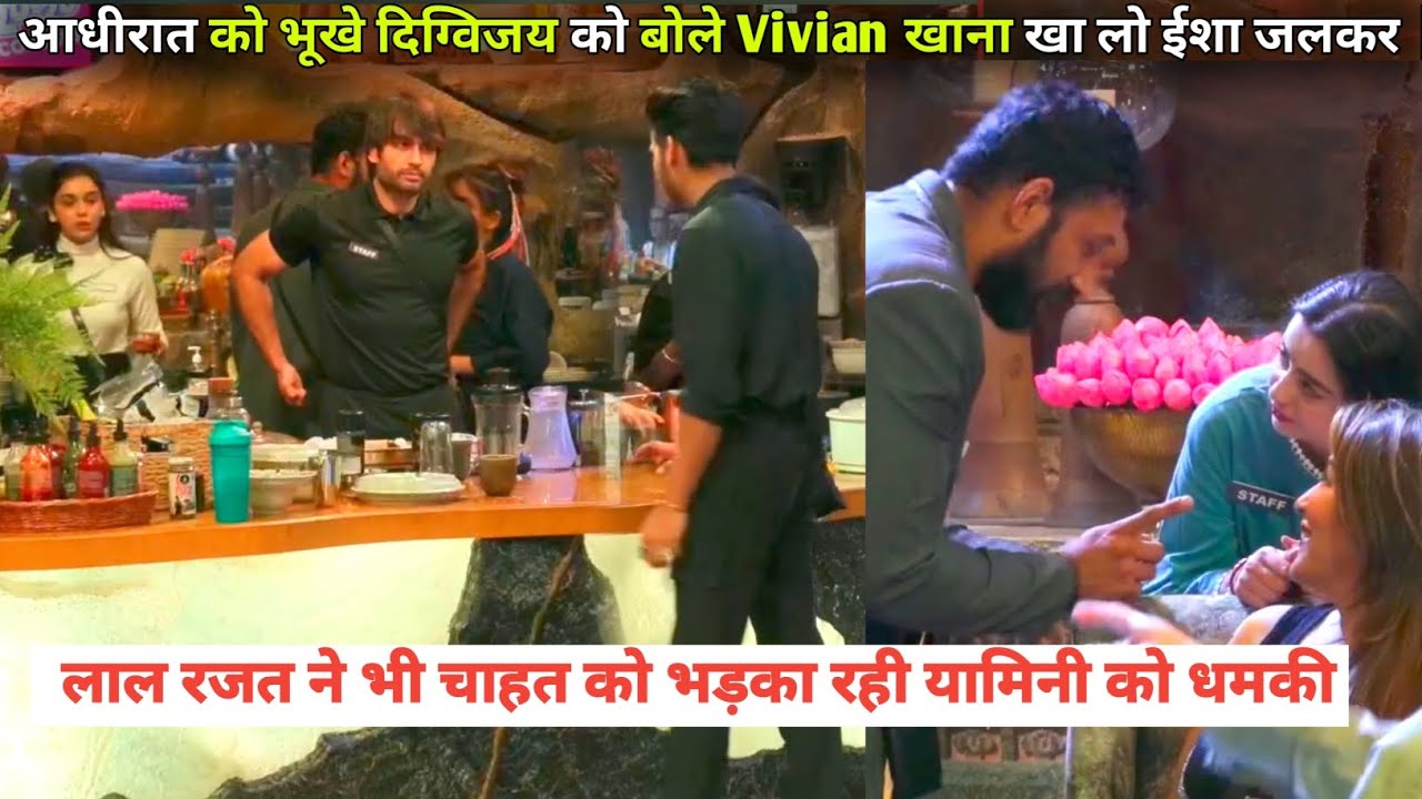 Bigg Boss 18 Live: Midnight Vivian Dsena Care Digvijay Shocked Eisha, Rajat Warn Yamini For Chahat