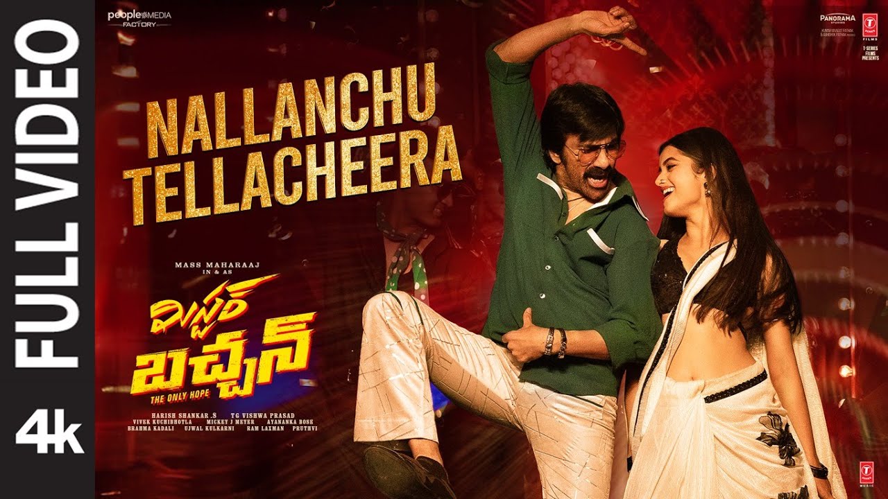 Full Video: Nallanchu Thellacheera | Mr Bachchan| Ravi Teja, Bhagyashri | Mickey J Meyer | Harish S