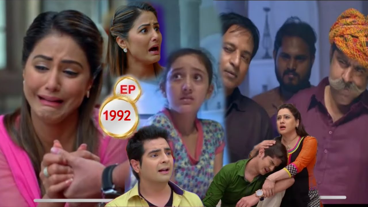 Yeh Rishta Kya Kehlata Hai | Season 1 | Episode 1992 | अक्षरा की हुई हालत खराब 😨