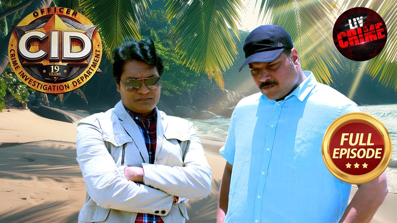 Daya-Abhijeet कैसे देंगे Beachside Mystery को अंजाम? | CID | सी.आई.डी.| Latest Episode | 6 Dec 2024