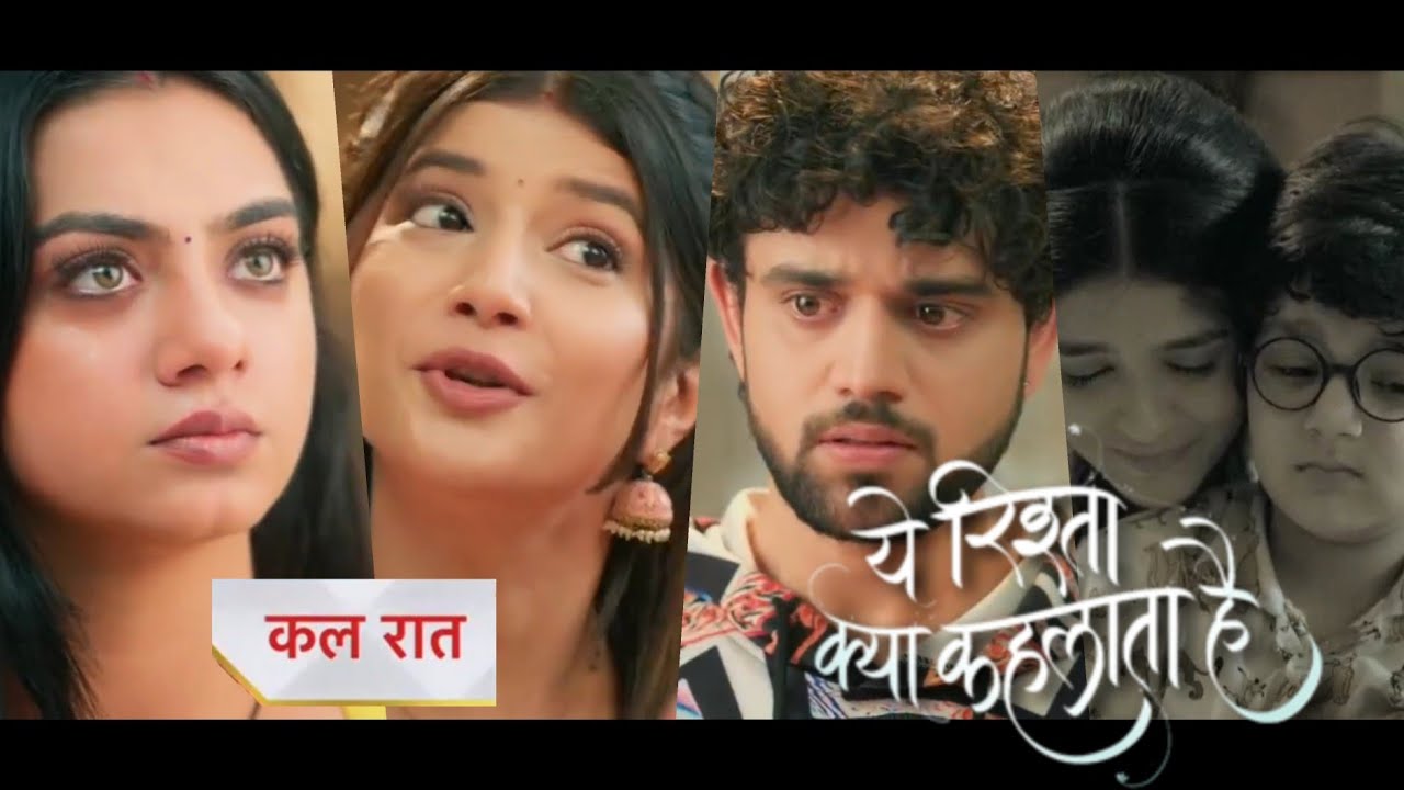 Yeh Rishta Kya Kehlata Hai Today Episode Full NEW PROMO | 6th December 2024 | Courtesy: Star Plus