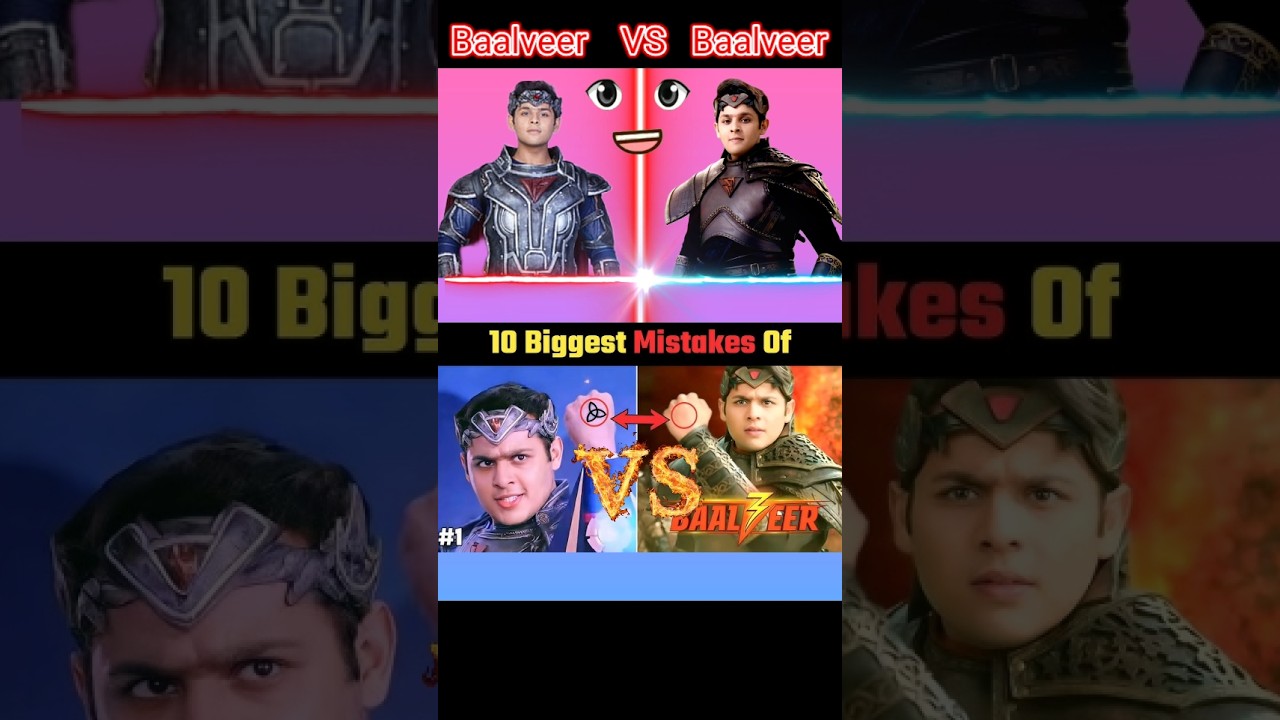 Balveer Vs Balveer Short  Comparison Balveer Retuns Vs Balveer Season 4 #baalveer #shorts #new