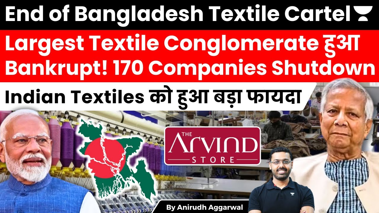 170 Large Bangladesh Textile Factories Shut Down. Indian Textiles Benefit As Order Shift To India.