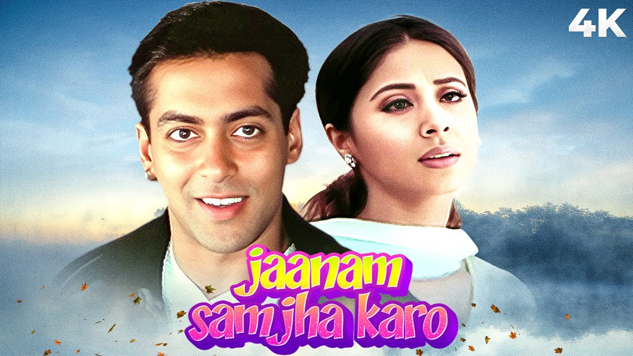 Jaanam Samjha Karo ( जानम समझा करो ) Full Movie | BLOCKBUSTER MOVIE | Salman Khan u0026 Urmila Matondkar