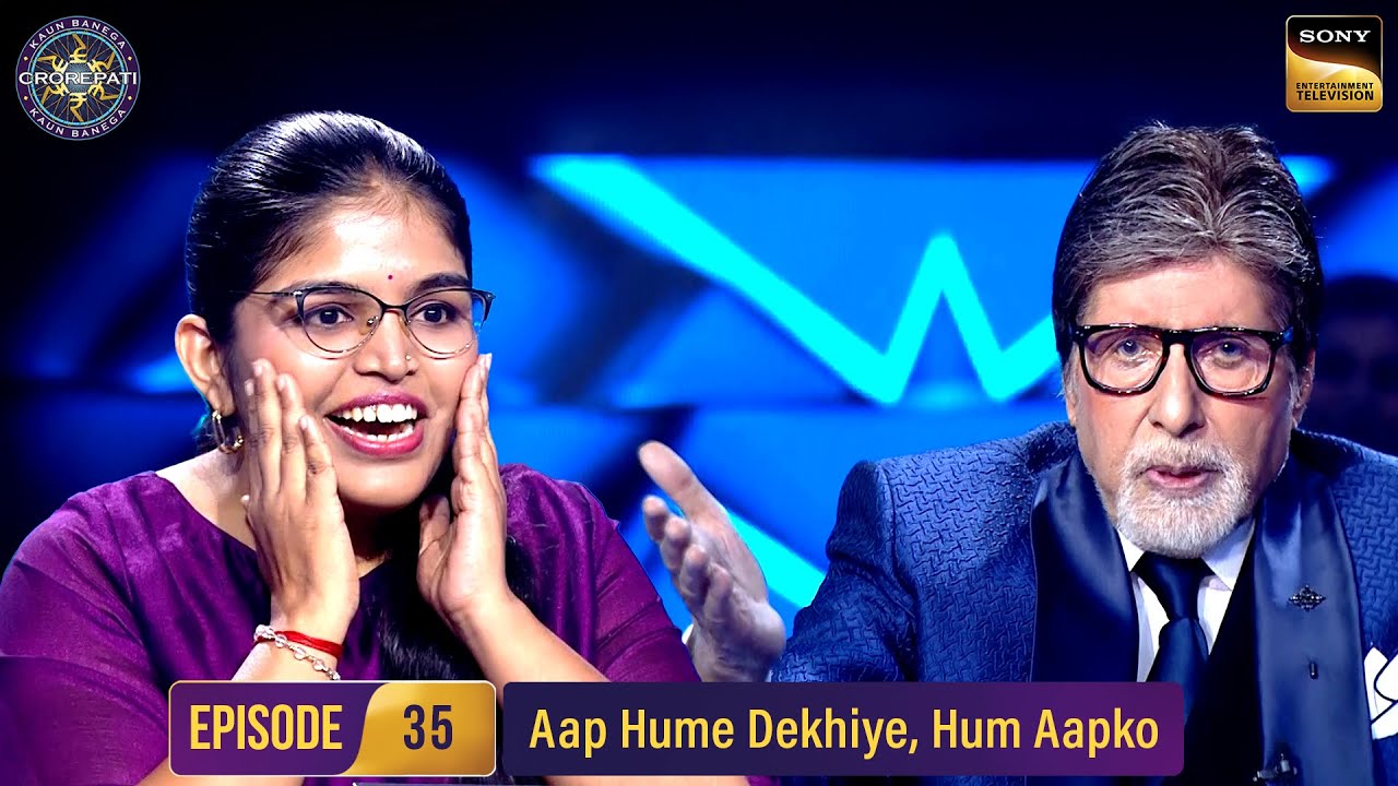 AB को देखकर क्यों दुखने लगे इस Player के गाल? | Kaun Banega Crorepati S16 – Ep 35 | Full Episode