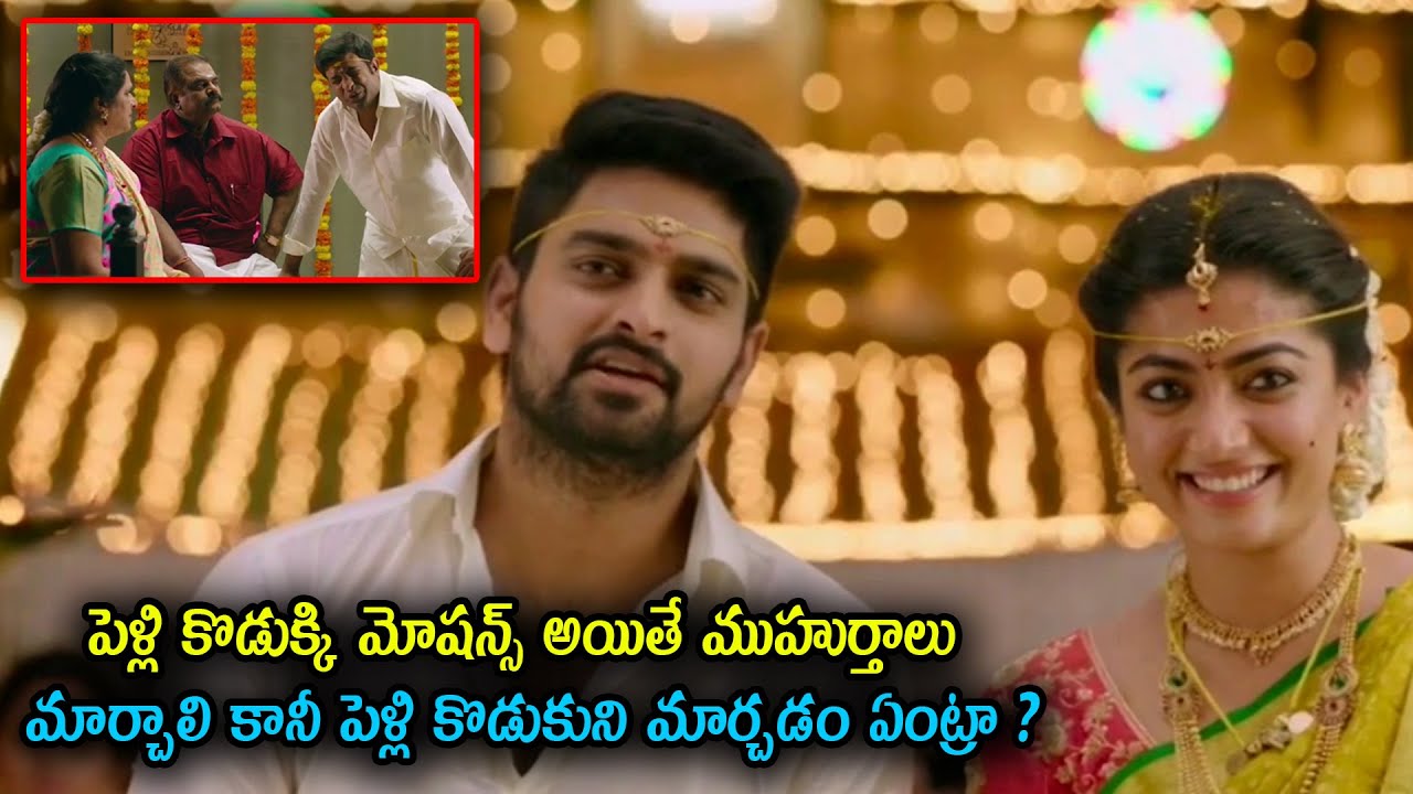 పెళ్లి కొడుక్కి మోషన్స్ అయితే.. | Naga Shaurya u0026 Rashmiks’s Hit Movie Climax Scene | @crazycomediy