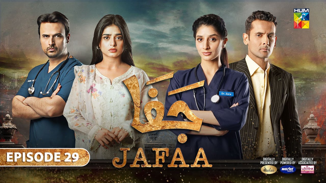 Jafaa – Ep 29 [CC] – 06th Dec 2024 – Sponsored By Salai, Masterpaints u0026 Ujooba Beauty Cream – HUM TV