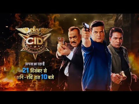 CID Season 2 Episode 1 New धमाकेदार Promo