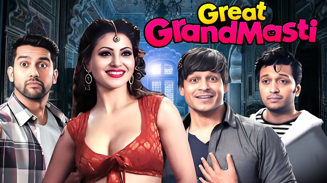 Great Grand Masti Full Movie (2016) |Comedy Movie | Vivek Oberoi, Riteish Deshmukh, Aftab Shivdasani