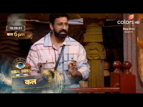 Bigg Boss 18 Weekand Ka Vaar NEW PROMO