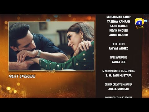 Sunn Mere Dil Episode 20 Teaser – 5th December 2024 – Har Pal Geo