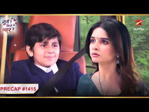 Kiyaan का सच आया Savi के सामने! | Ep.1415 | Precap | Ghum Hai Kisikey Pyaar Meiin | Mon-Sun | 8PM