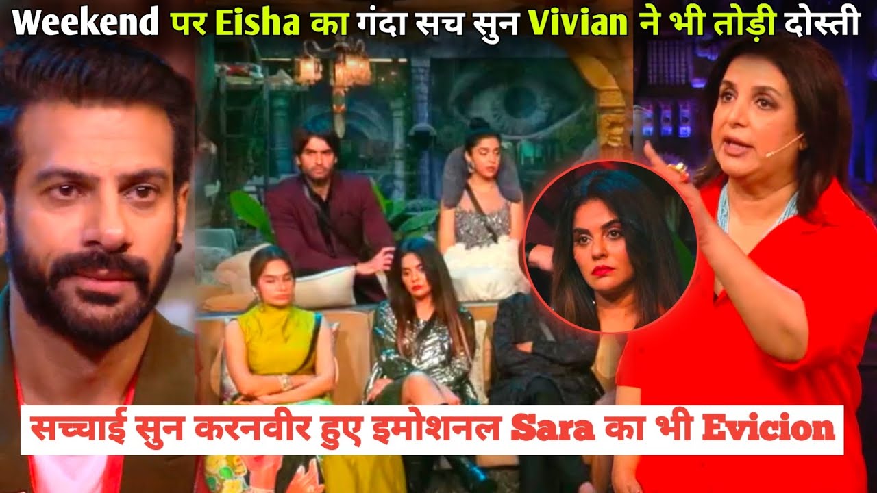 Bigg Boss 18 Live: Weekend Ka Vaar Farah Khan Slams Eisha Singh For Karanveer Vivian, Sara Eviction