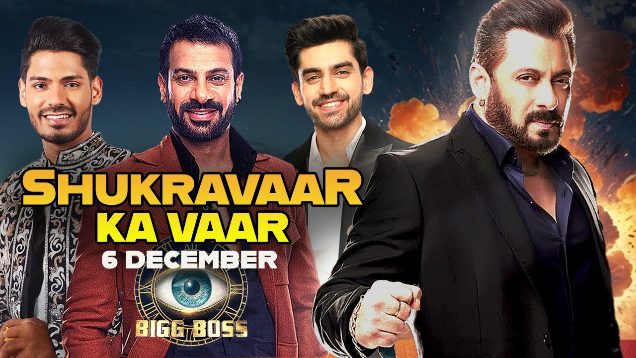 Bigg Boss 18 Live 6 December 2024 Review | Bigg Boss 18 Full Episode Today | Bigg Boss 18ec