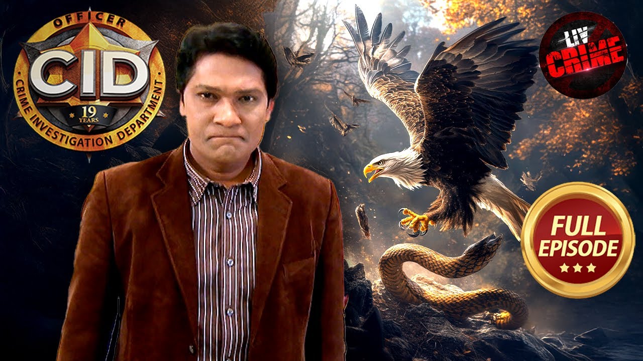 एक Dangerous Eagle के हमले से कैसे बचा Abhijeet? | CID | सी.आई.डी. | Latest Episode | 6 Dec 2024