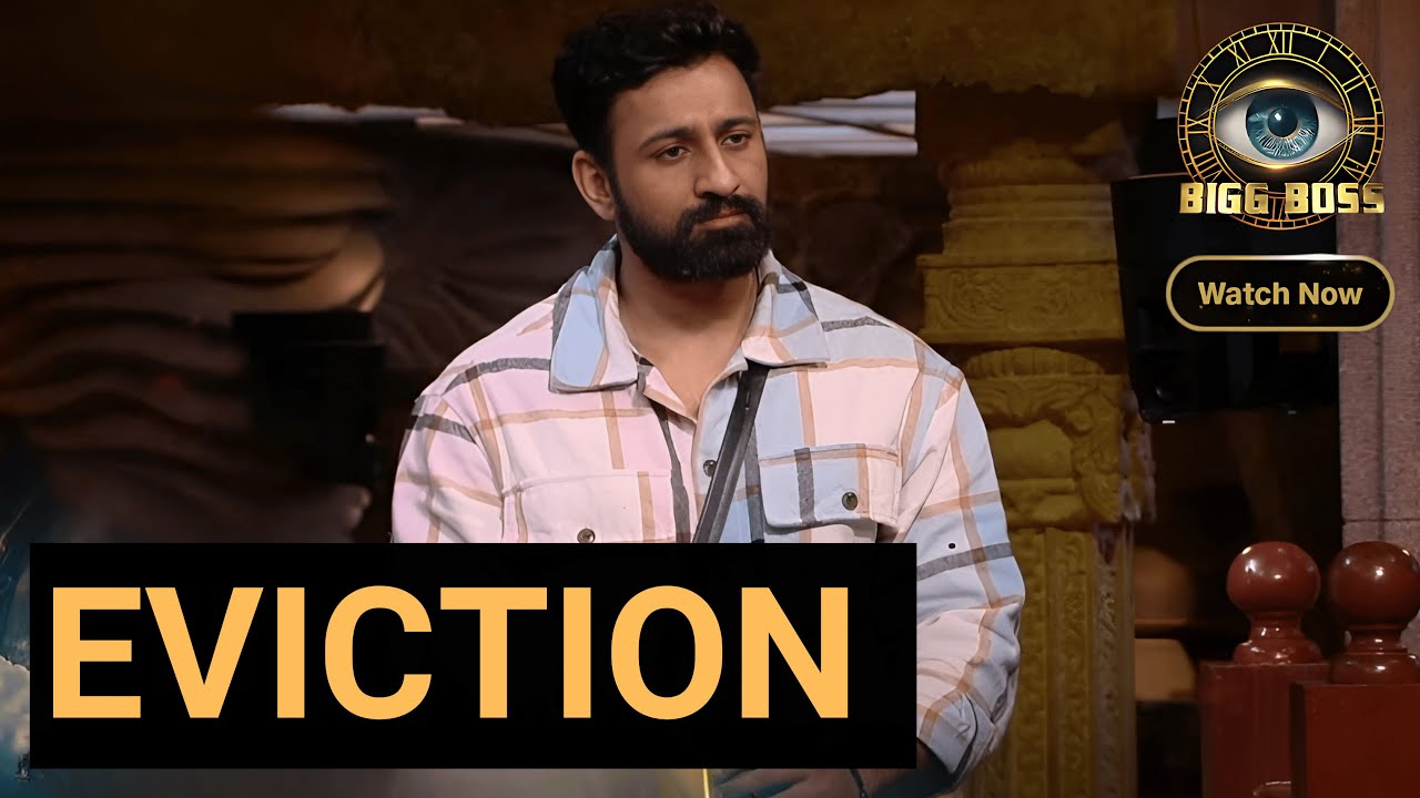 Bigg Boss 18 Eviction Task किसने किसको Vote दिया Evict करने ?