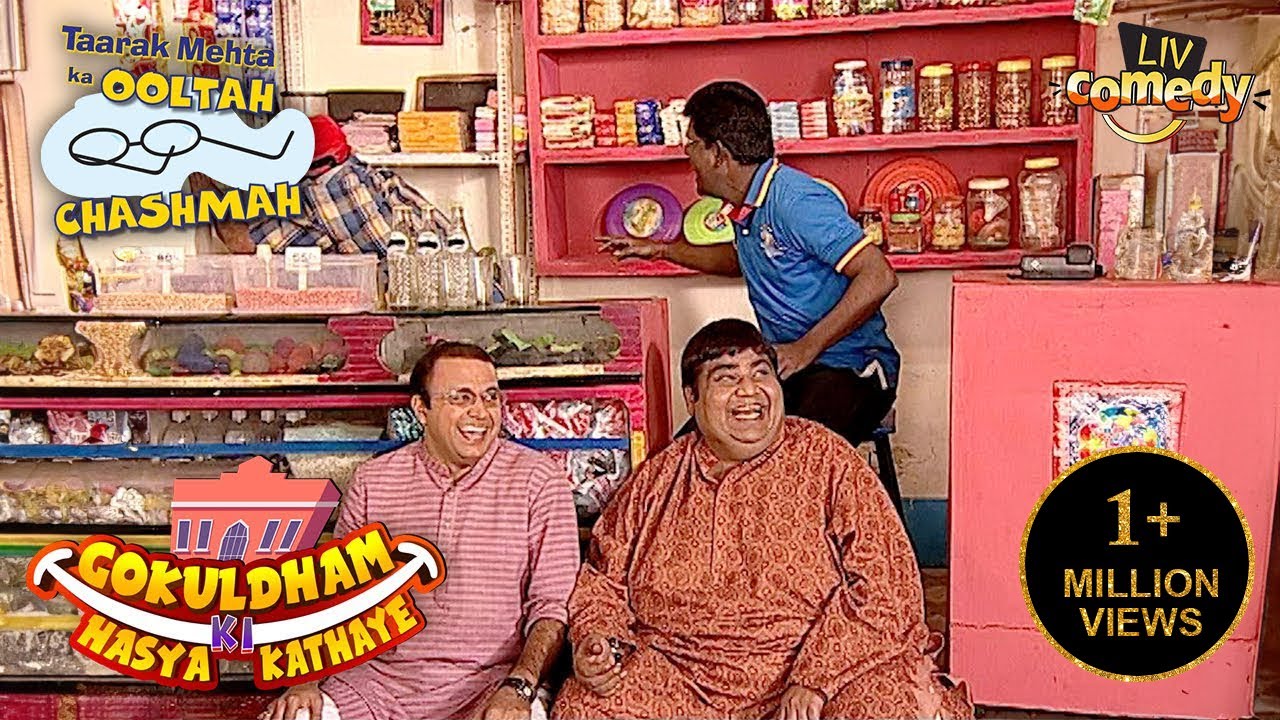 हंसते हुए Iyer ने मारा Abdul को धक्का | Taarak Mehta Ka Ooltah Chashmah| Gokuldham Ki Hasya Kathayen