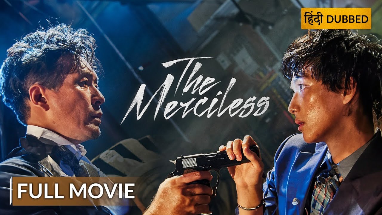 MERCILESS | मर्सिलेस | Hollywood Movie Hindi Dubbed | Action Movie | Sony Pictures