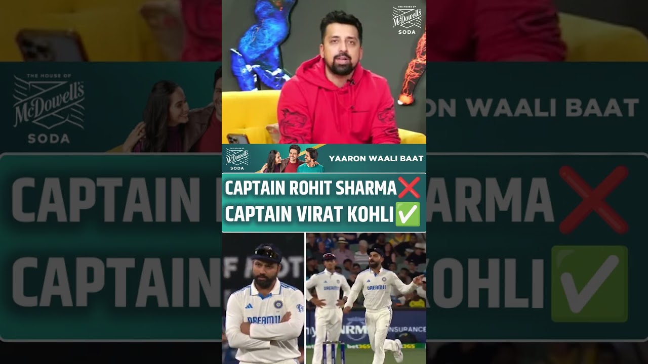 CAPTAIN ROHIT SHARMA OR VIRAT KOHLI ? #indvsaus #viratkohli #rohitsharma