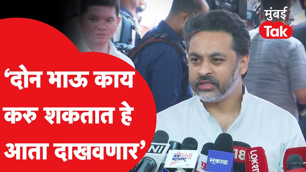 Nilesh Rane यांचा विधानभवनात उद्धव ठाकरेंवर हल्ला, नेमकं काय म्हणाले? | Maharashtra Assembly