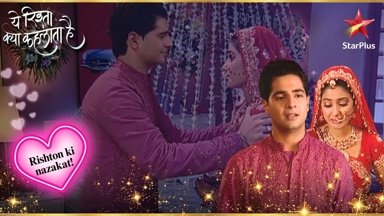 Akshara और Naitik बनाएँगे सुहागरात! | Full Ep. 149 – 153 | Yeh Rishta Kya Kehlata Hai