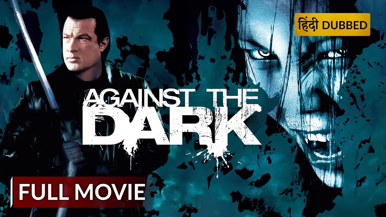 AGAINST THE DARK | अगेन्स्ट द डार्क | Hollywood Movie Hindi Dubbed | Action Movie | Sony Pictures