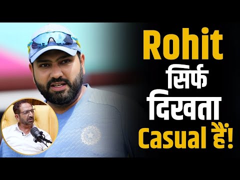 ‘Rohit Sharma Sirf Lagta Casual Hai, Hai Nahi’, Says Umpire Anil Chaudhary