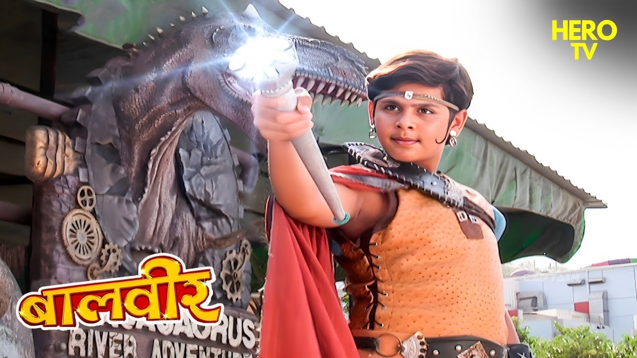 भयंकर परी जाना चाहती है मनोरंजन स्थल Imagicaa के अंदर | Balveer | Baalveer Returns | Hindi Serial