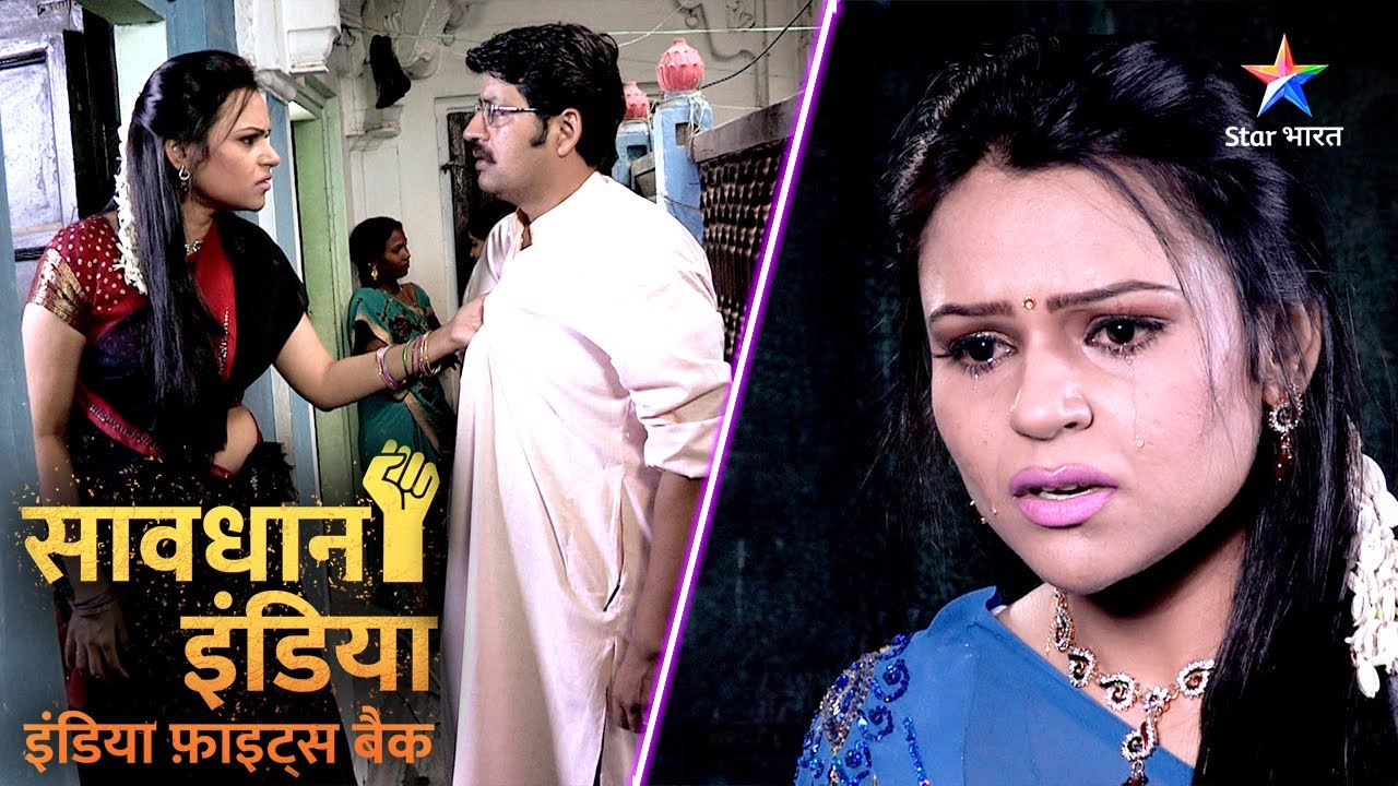 Savdhaan India Fight Back | Kaise Ek Shakhs Ne Bachaai Kayi Ladkiyon Ki Zindagi? | FULL EPISODE