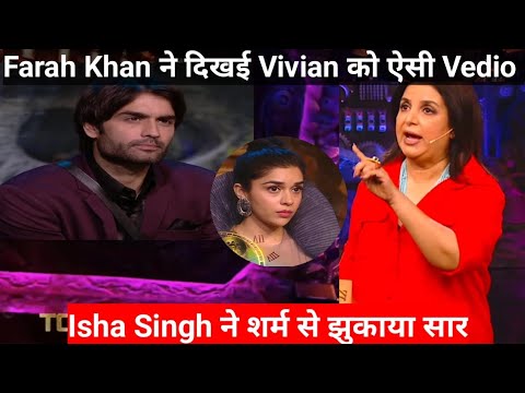 Bigg Boss 18 Farah Khan ने दिखई Vivian को ऐसी Vedio Isha ने शर्म से झुकलिया सार #biggboss #vivian