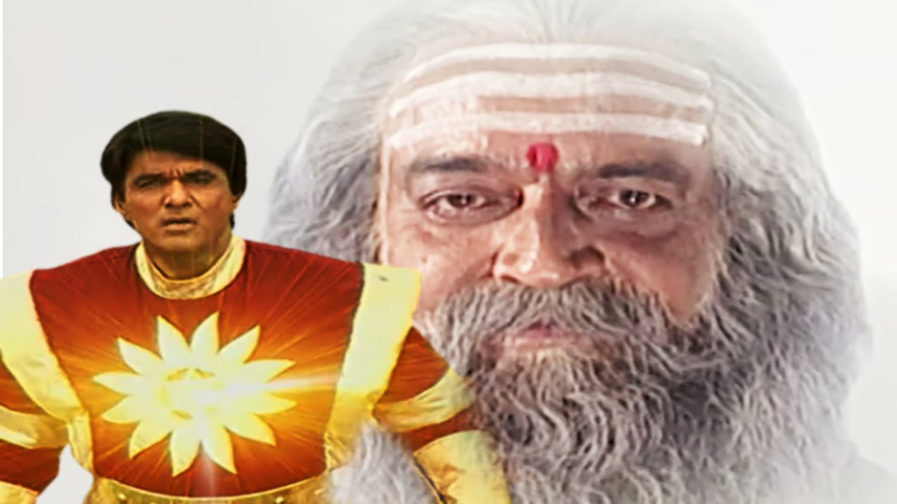 Shaktimaan Episode 106 – शक्तिमान का पुनर जनम