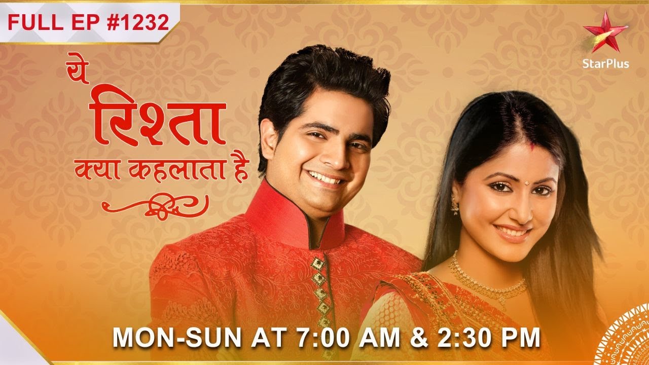 Naksh Confides In Akshara! | S1 | Ep.1232 | Yeh Rishta Kya Kehlata Hai