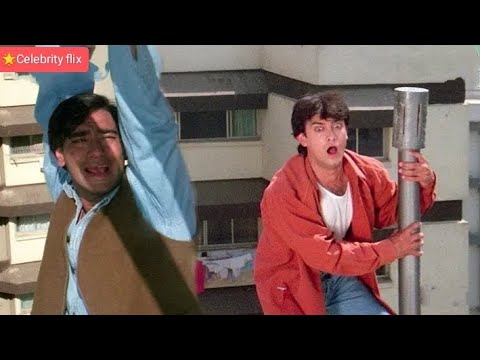 😄❤️ Aamir Khan And Ajay Devagan’s Most Funny Scene| Hindi Movie  | #singhamajaydevgn