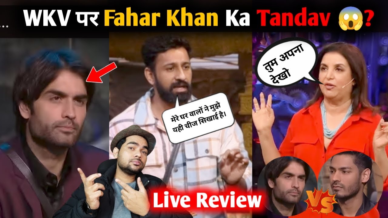 Bigg Boss 18 WKV Review | Farah Khan की Adalat में कौन बने मुजरिम? Rajat Dalal, Eisha, Bagga Ji