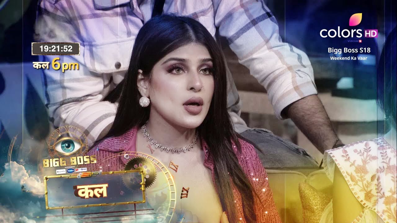 Bigg Boss 18 New Promo Farah Khan Ne Karwaya Reality Check