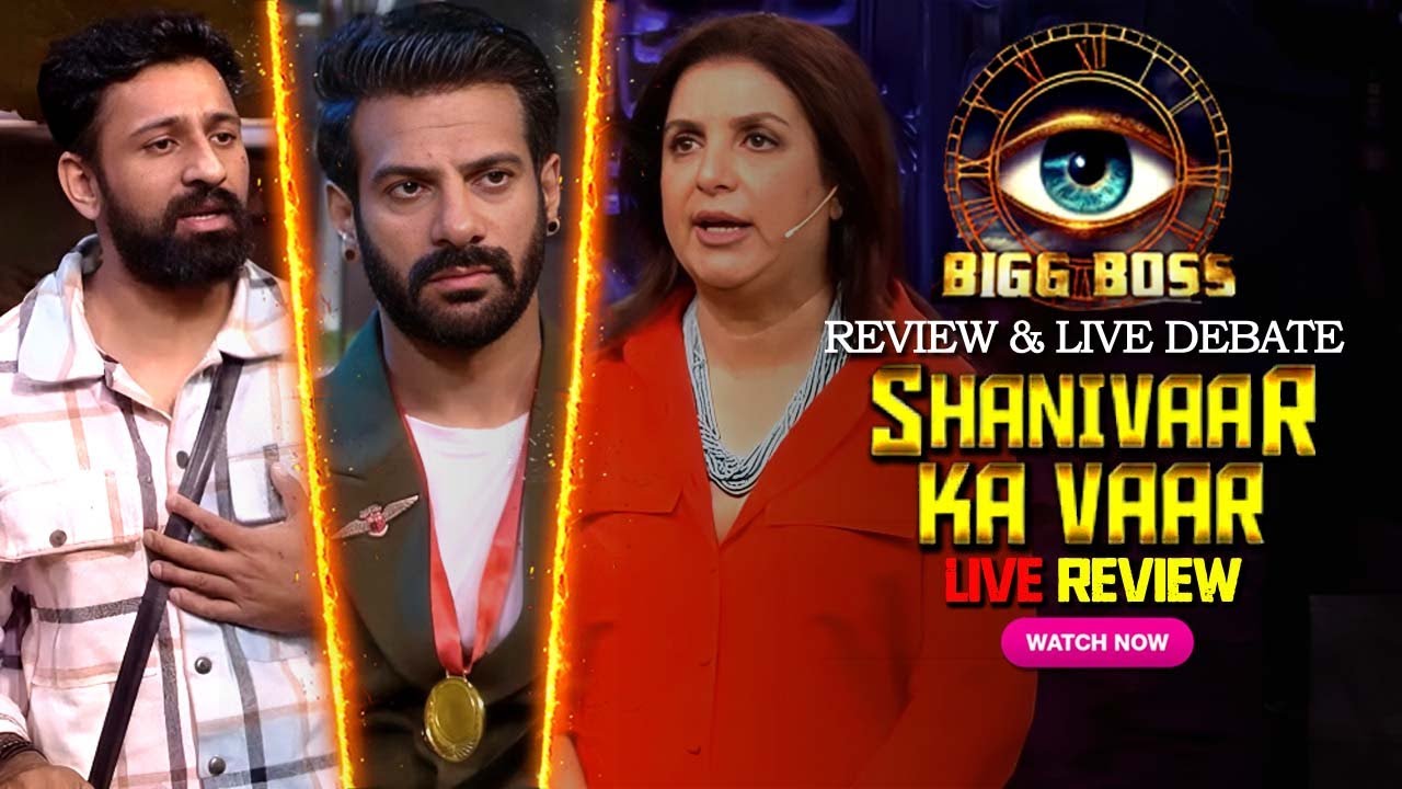 Bigg Boss 18 Live 7 December 2024 Review | Weekend Ka Vaar | Bigg Boss 18 Today Full Episode Debate