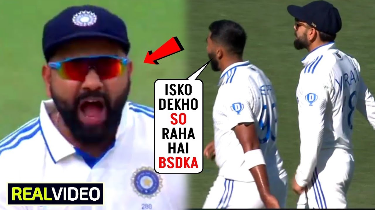 Rohit Sharma Caught Yawning Then Virat Kohli And Jasprit Bumrah Did Captaincy In Ind Vs Aus 2nd Test