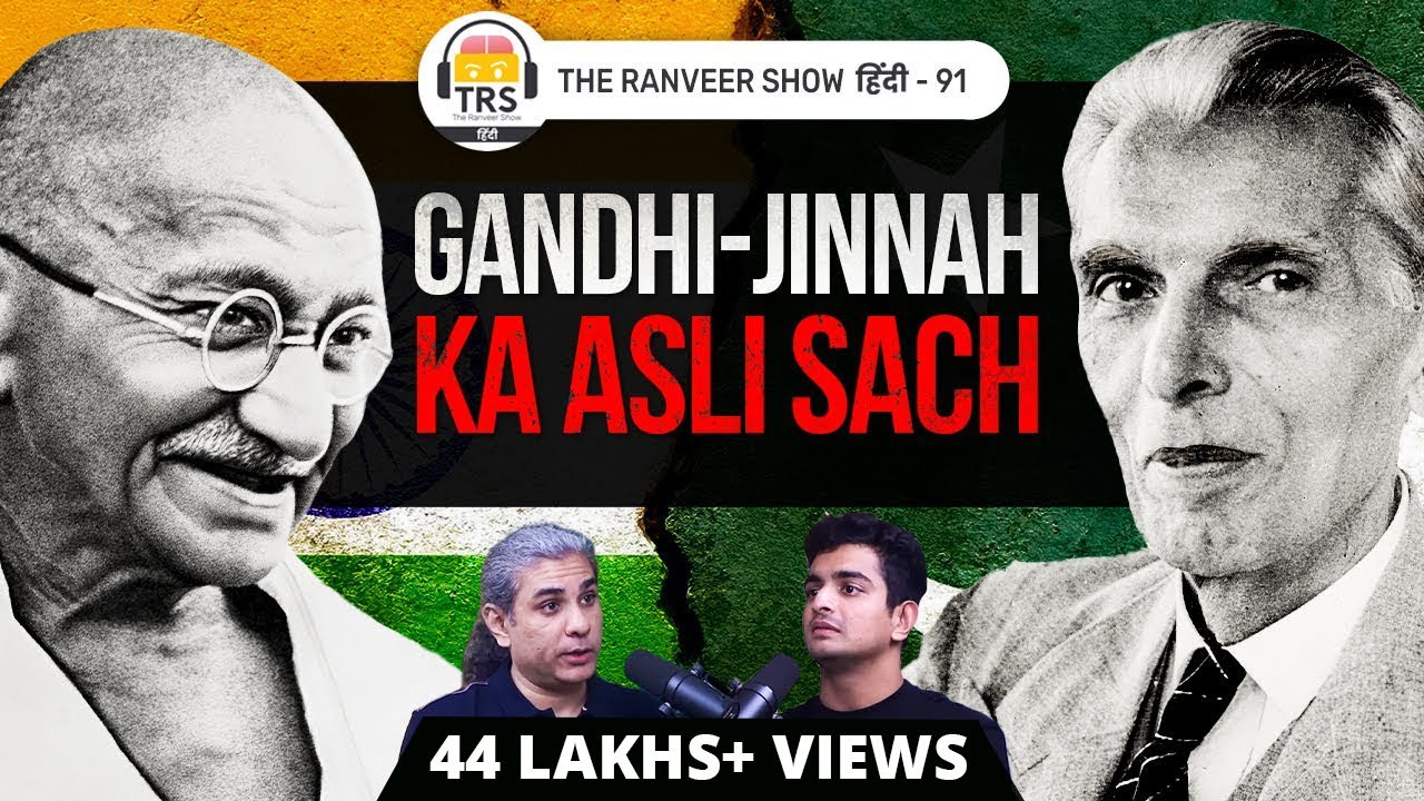 Abhijit Chavda – Dark India-Pakistan History NOT Taught To YOU In School | The Ranveer Show हिंदी 91