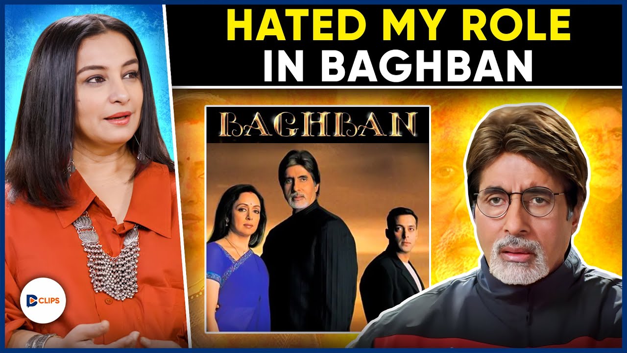 Amitabh Bachchan Taught Me This On The Set Of Baghban!