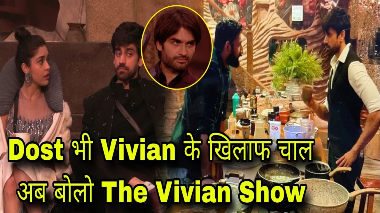 Weekend Ka Vaar दोस्त Avinash की Vivian Dsena के खिलाफ साज़िश अब बोला अकेला The Vivian Dsena Show