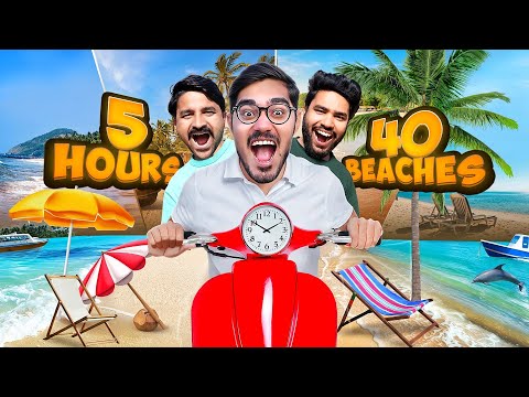 Exploring Goa In 5 Hours Challenge- क्या हम इस चैलेंज को पूरा कर पाएंगे? Looser Will Get Mud Bath